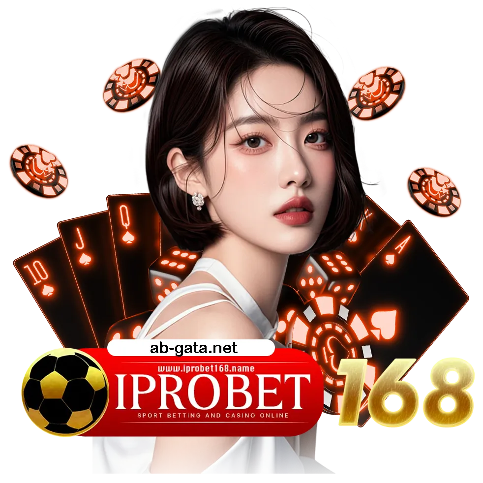 iprobet168