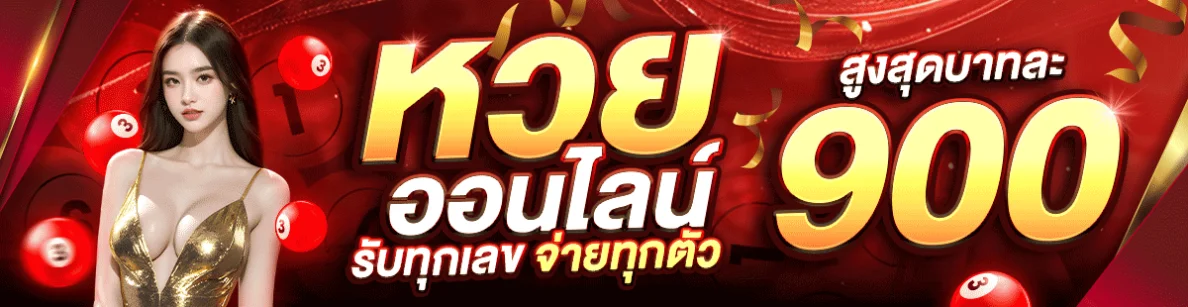 iprobet168