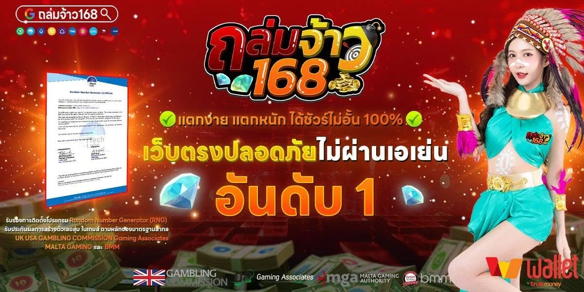 talumchao168